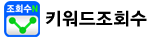 ŰȸN